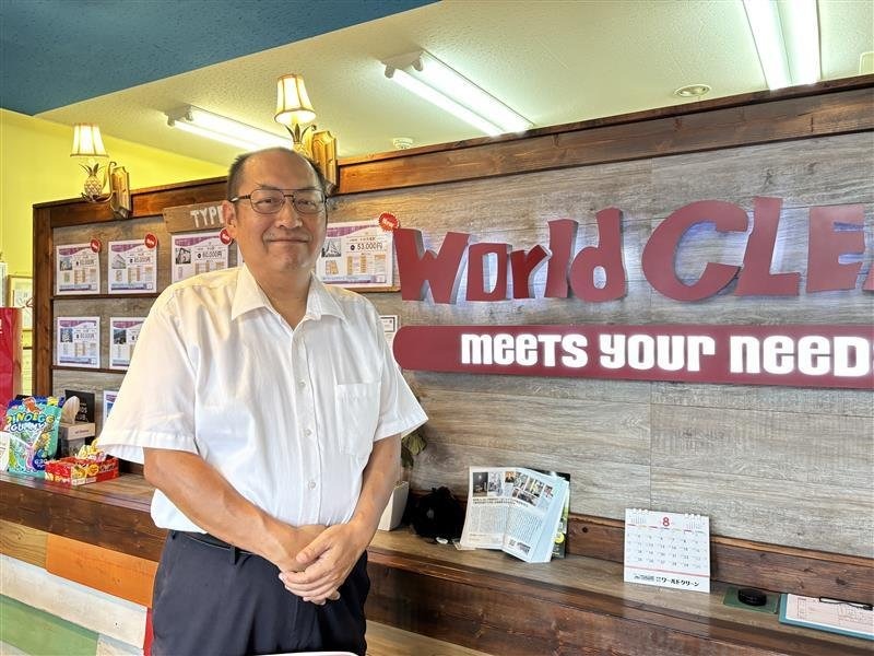 桒原 豪 （くわはら ごう）